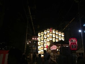 RB-Kyoto-Disa-Hagstrom2